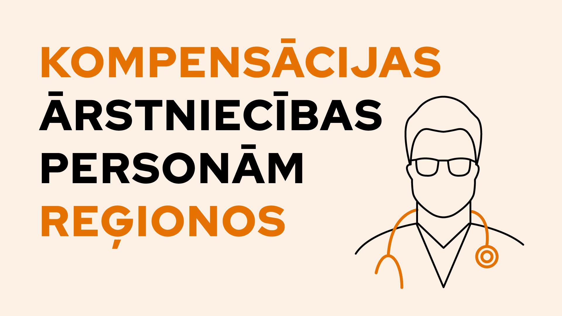 kompensācijas iespējas